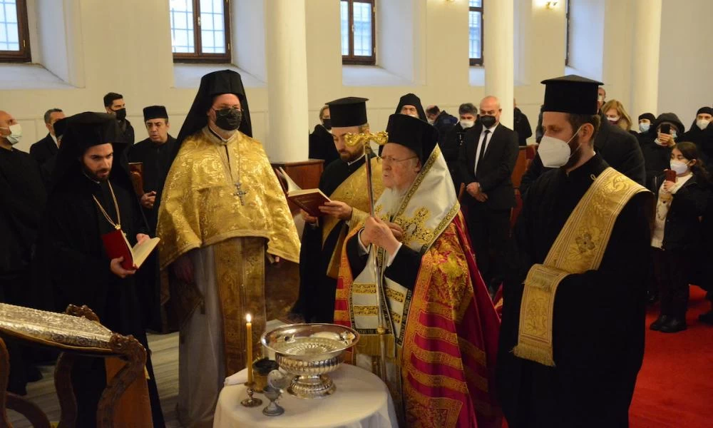 Ο Οικουμενικός Πατριάρχης στην Τρίγλια για τον εορτασμό των Θεοφανείων